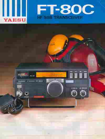Буклет YAESU FT-80C HF SSB Transceiver, 55-1787, Баград.рф